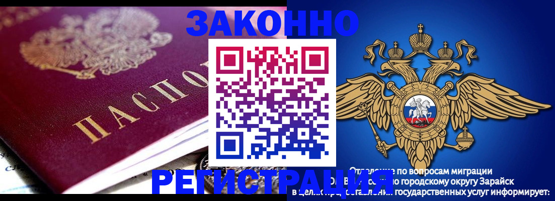 найти адрес прописки в Лянторе